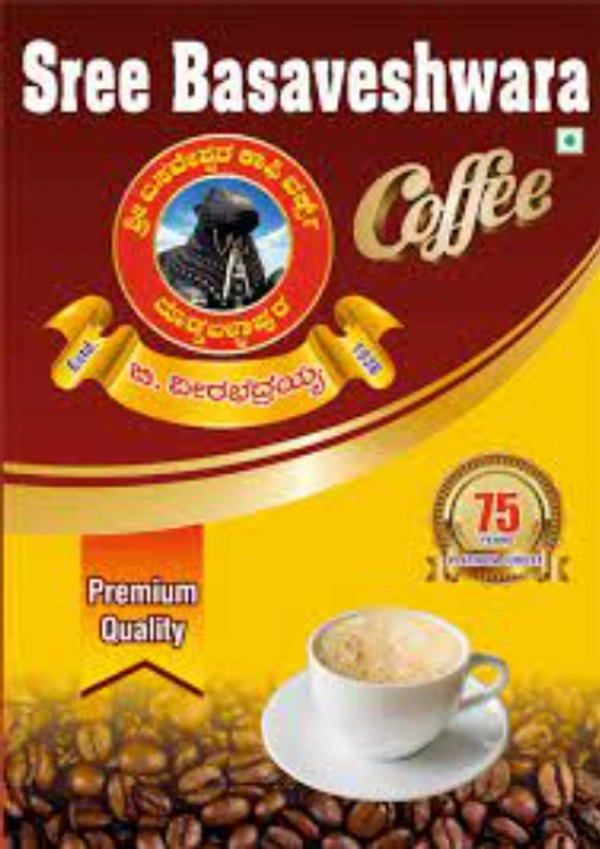 Sri Basaveshwara coffee Powder Rs.10/-